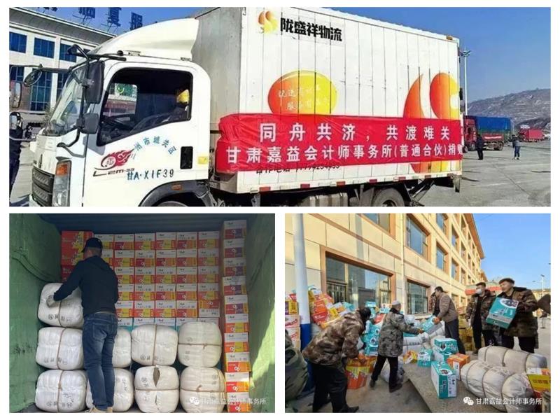 光影魔術(shù)手拼圖.jpg 光影魔術(shù)手拼圖.jpg